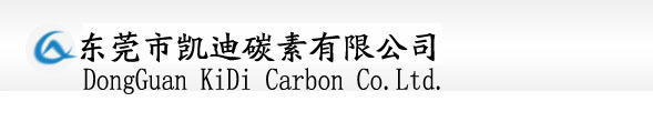china GuangDong kidi Carbon Co.Ltd.