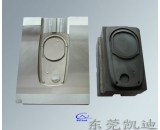 诺基亚手机后盖电极模